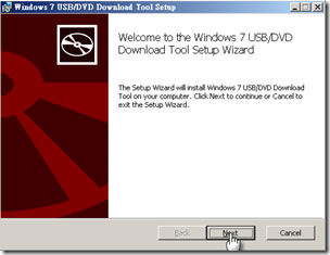 如何透過 ISO 映像檔安裝 Windows 7？
