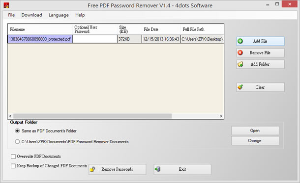 Free PDF Password Remover 移除 PDF 檔案保全限制