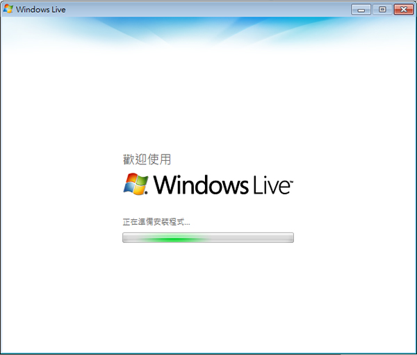 Windows Live Movie Maker  微軟開發的免費影片編輯軟體(安裝教學)