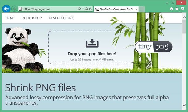 TinyPNG 線上縮小 PNG 圖片容量，加速讀取