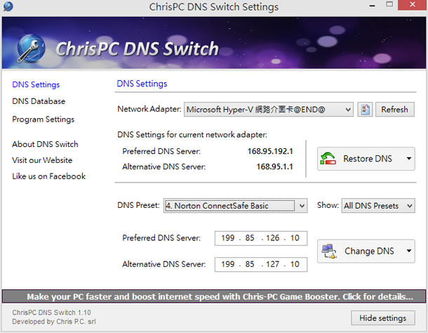 ChrisPC DNS Switch v4.00 快速切換 DNS 伺服器