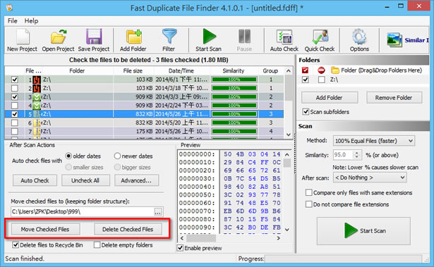 Fast Duplicate File Finder 重複檔案搜尋與刪除免費工具