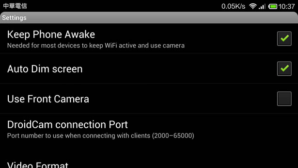 如何在 Windows 使用 Android 手機中的相機(視訊攝影機)