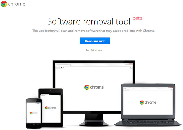 Software removal tool - Chrome 瀏覽器惡意軟體移除工具