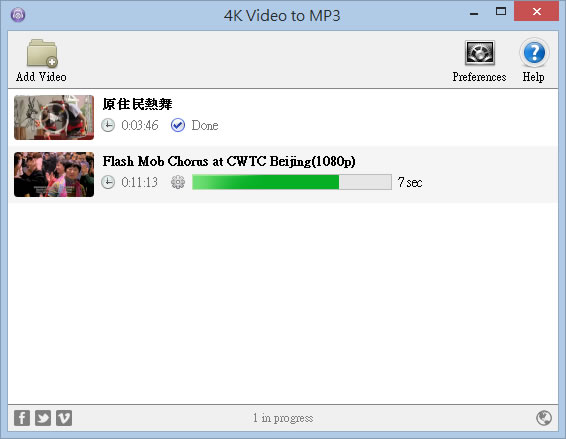 4K Video to MP3 將影片中的音樂轉成 MP3、M4A 與 OGG的音樂檔案