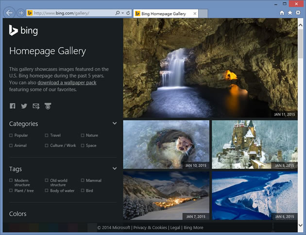 Bing Wallpaper Gallery 微軟 Bing 網站背景圖片，通通讓你免費下載當桌布