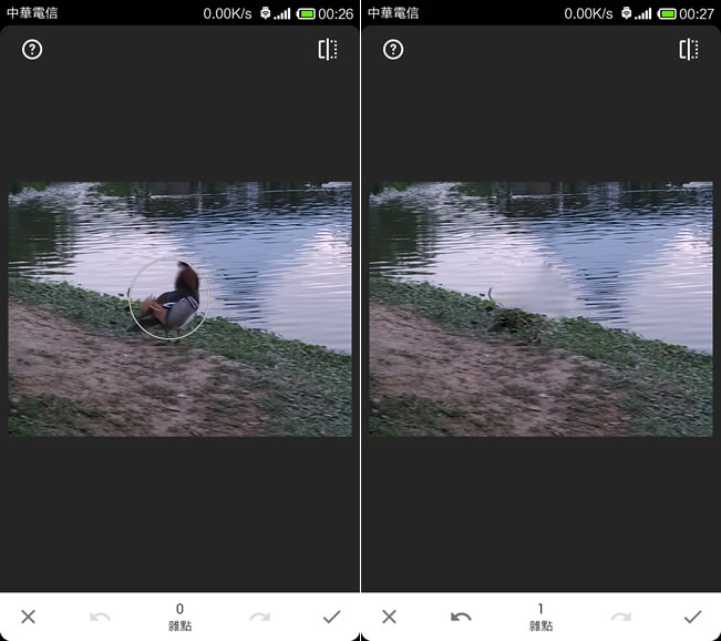 Snapseed 2 - Google 修圖 App，輕鬆完成相片後製工作