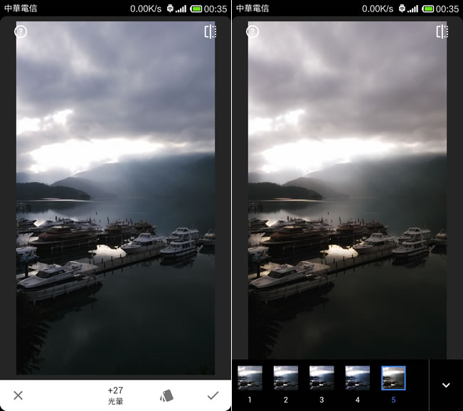 Snapseed 2 - Google 修圖 App，輕鬆完成相片後製工作