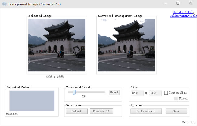 Transparent Image Converter 相片去背免費工具