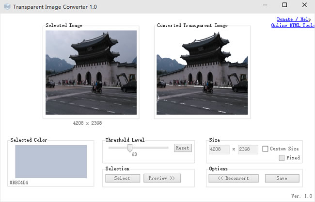 Transparent Image Converter 相片去背免費工具