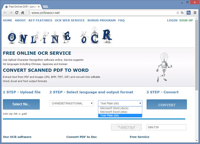 Free Online OCR 免費圖片、 PDF 文字辨識線上服務，可轉成txt、Word 或 Excel 檔案