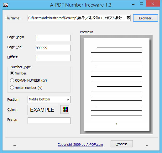 A-PDF Number 替 PDF 加入頁碼