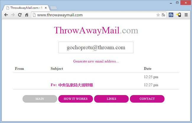 ThrowAwayMail 用完就丟的臨時電子郵件信箱