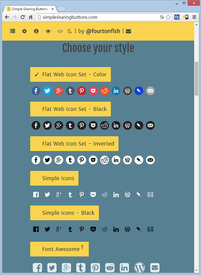 Simple Sharing Buttons Generator 社群網站分享按鈕，HTML + CSS 線上產生器