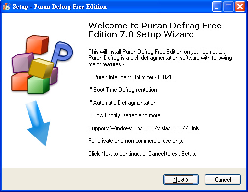 Puran Defrag 硬碟重組軟體，加快電腦運作速度