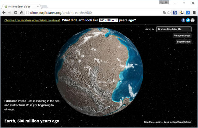Ancient Earth globe 來看看 Google 對地球樣貌所詮釋的演進