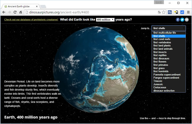 Ancient Earth globe 來看看 Google 對地球樣貌所詮釋的演進