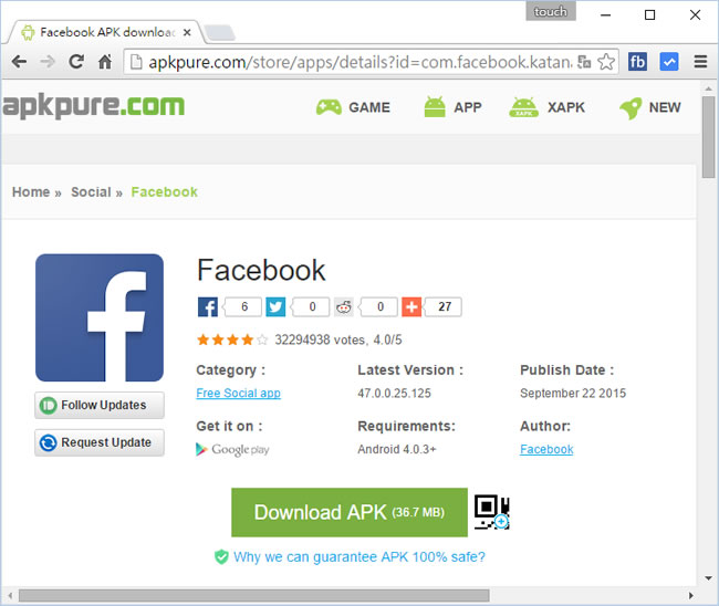 apkpure.com 輸入 Google Paly 內的 APP 商品網址，就能下載 APK 檔案