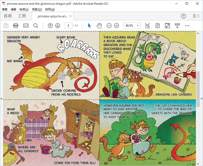 KidsWorldFun 適合小朋友學習的英文圖畫電子書下載