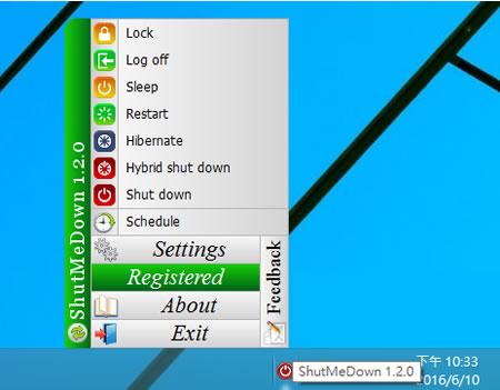 ShutMeDown 排程讓電腦自動關機、重新開機、休眠或鎖定