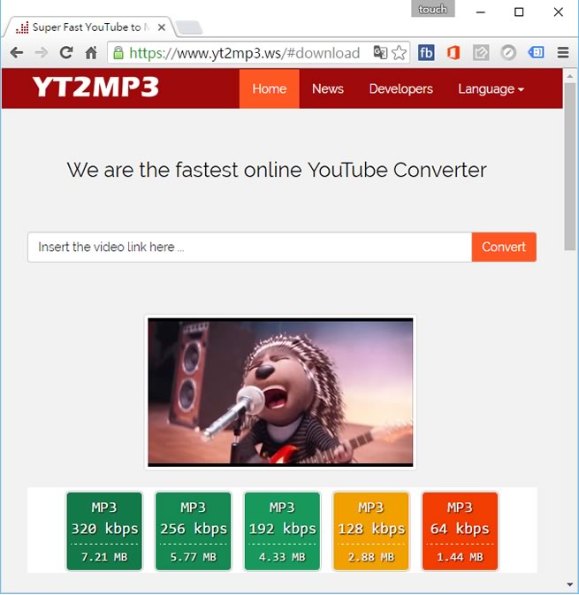 YT2MP3 可選音質、速度超快的 Youtube 轉 MP3 下載服務