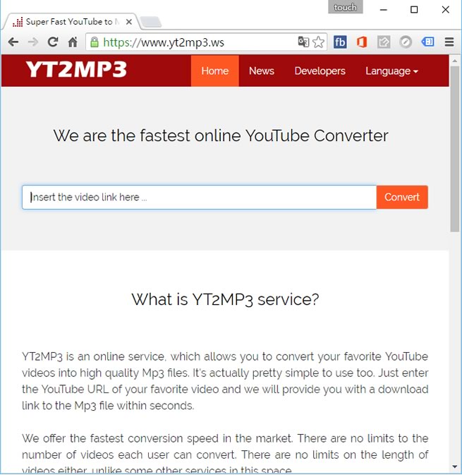 YT2MP3 可選音質、速度超快的 Youtube 轉 MP3 下載服務