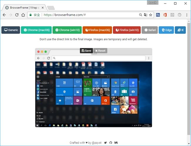 BrowserFrame  將網址或圖片套上不同的瀏覽器外框