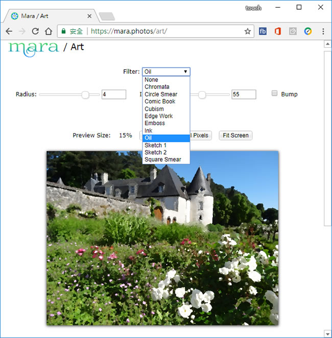 Mara 免費多功能的圖片編輯與繪圖網站服務