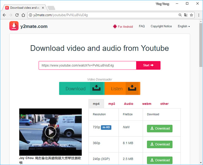 Y2Mate.com 貼上 YouTube 影片網址就能下載影片或 MP3