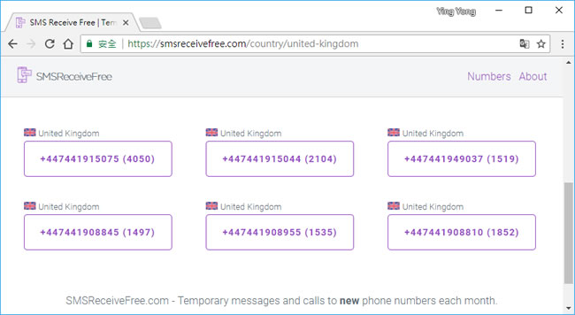 SMS Receive Free 提供各國手機門號，免費線上接收簡訊