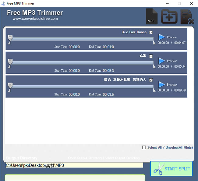 Free MP3 Trimmer 把 MP3 不要的部分剪掉