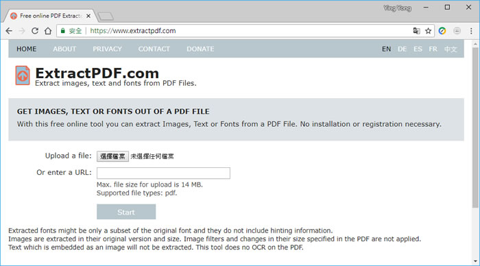 ExtractPDF.com 線上取出 PDF 檔案中的圖片、文字、字形及 Metadata(支援中文)