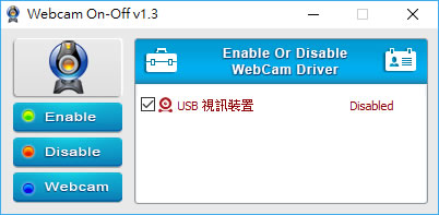 WebCam On-​​Off  關閉或開啟電腦的網路攝影機裝置