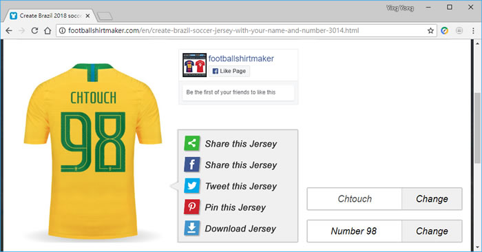Footballshirtmaker 製作專屬自己的世界盃足球賽球衣