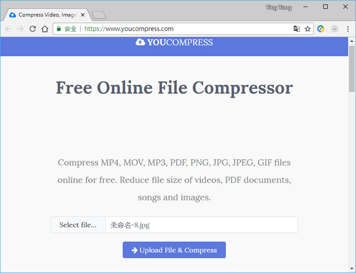 YouCompress 線上精簡圖片、音樂、影片、PDF 檔案大小免費服務