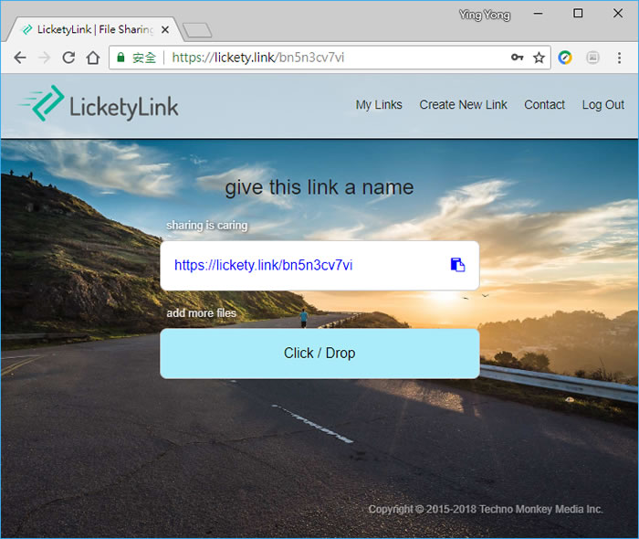LicketyLink 不用等檔案完成上傳，對方就可以開始下載檔案