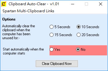 Clipboard Auto-Clear 定時清空複製到剪貼板內的內容物