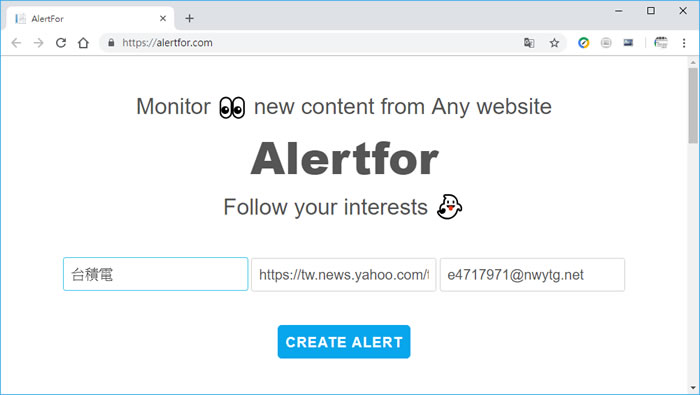 Alertfor 自訂網站監控所出現的自訂關鍵字，並利用電子郵件來提醒