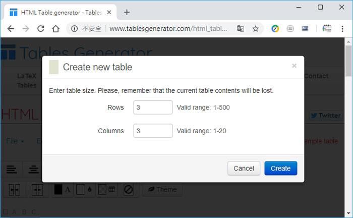Tables Generator 視覺化操作的表格產生器