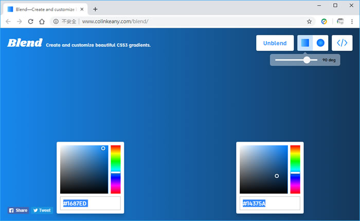 Blend-CSS 漸層色彩 CSS 語法產生器