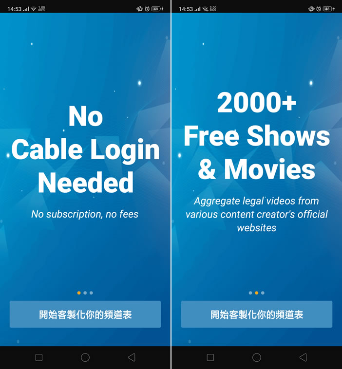 「免費第四台 MixerBoxTV」免費電視看到飽、電視劇、韓劇、新聞直播、動漫、電影、連續劇線上看