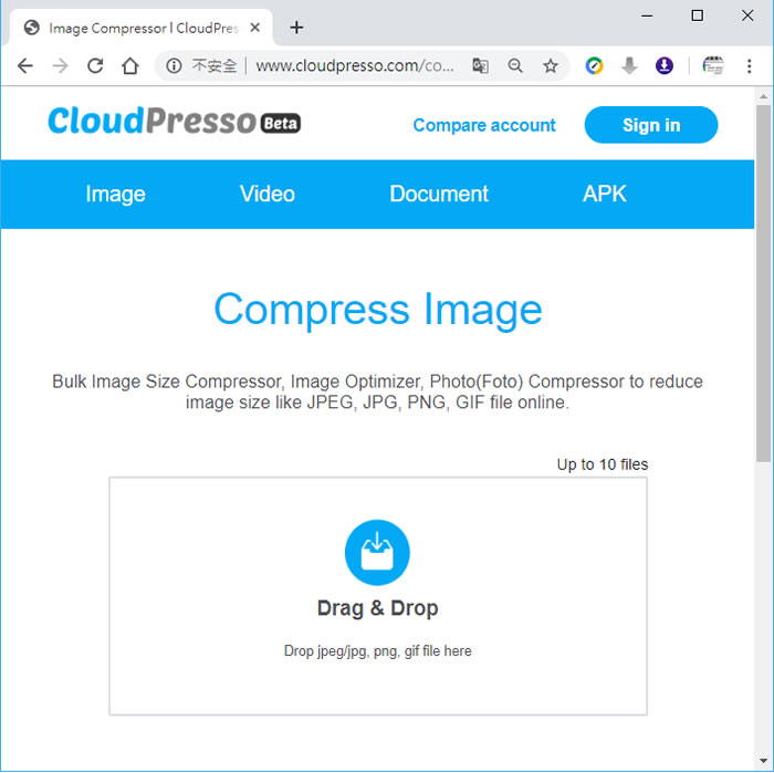 CloudPresso 可有效減少圖檔、文件、APK 及影片大小的線上免費服務