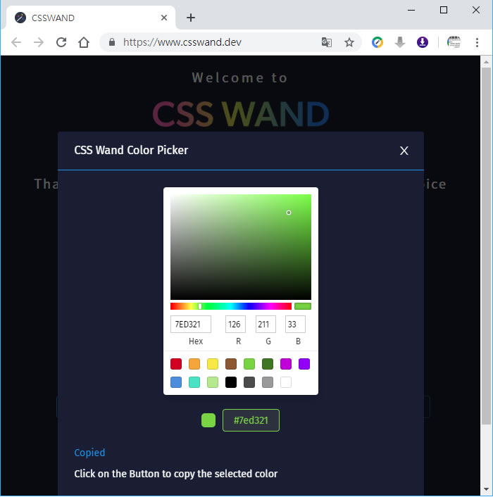 CSS WAND  - CSS 動畫免費應用