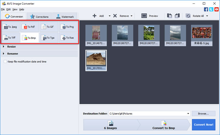 AVS Image Converter 圖片格式轉換、重命名及加入浮水印免費應用程式