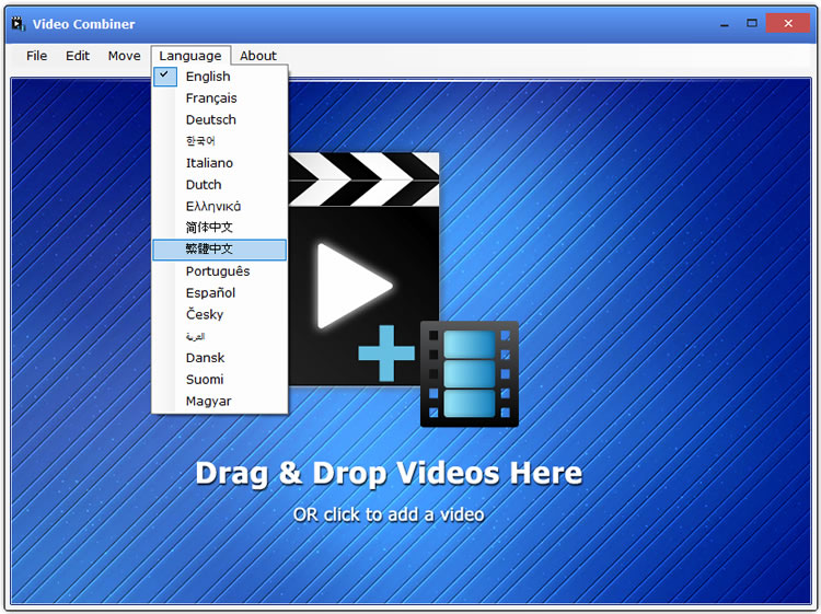 Video Combiner 將多個影片合併在一起