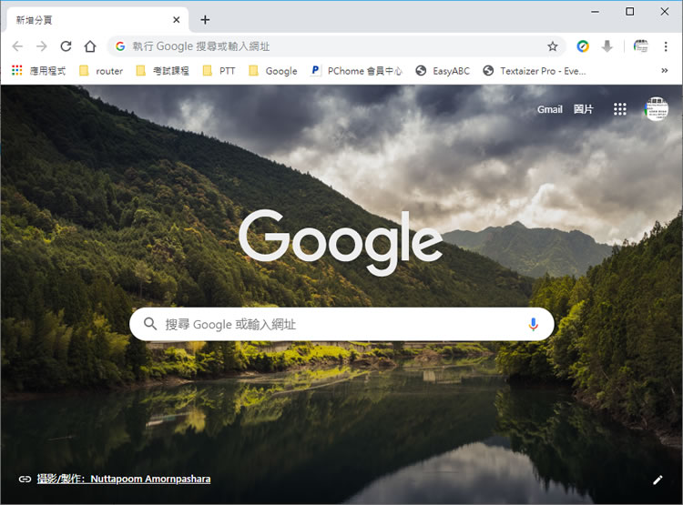 [ Google Chrome ] 如何自訂背景、分頁捷徑及顏色？