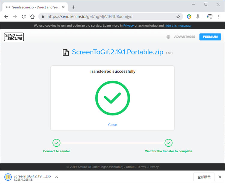 Sendsecure.io 直接點對點對傳，不用經過伺服器中轉的安全檔案傳輸