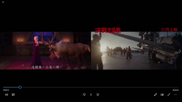 Dual Screen Video Maker 將 2個影片結合成一個，同時在左右播放