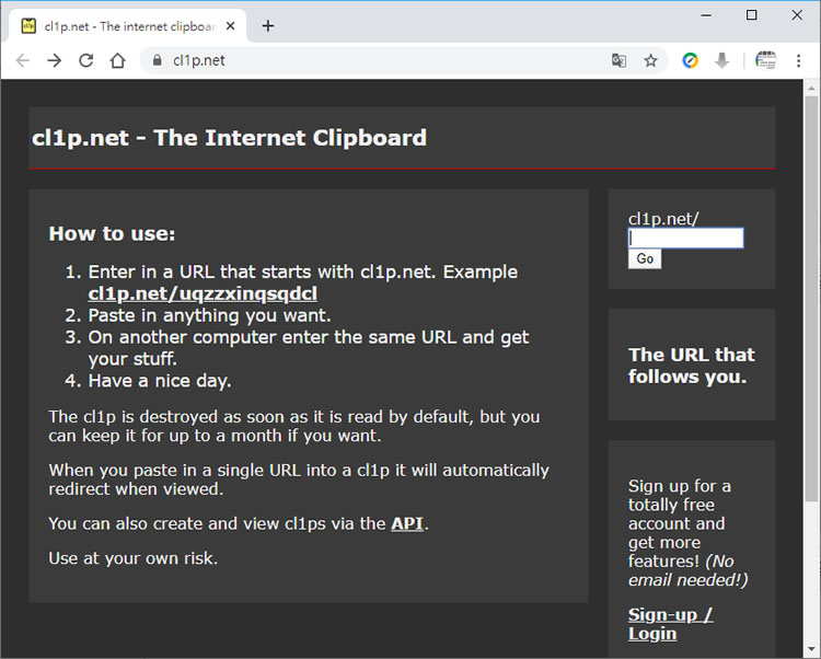 cl1p.net  網路剪貼簿，快速分享文字資料