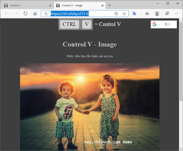 Control V 貼上圖片就可以用網址分享